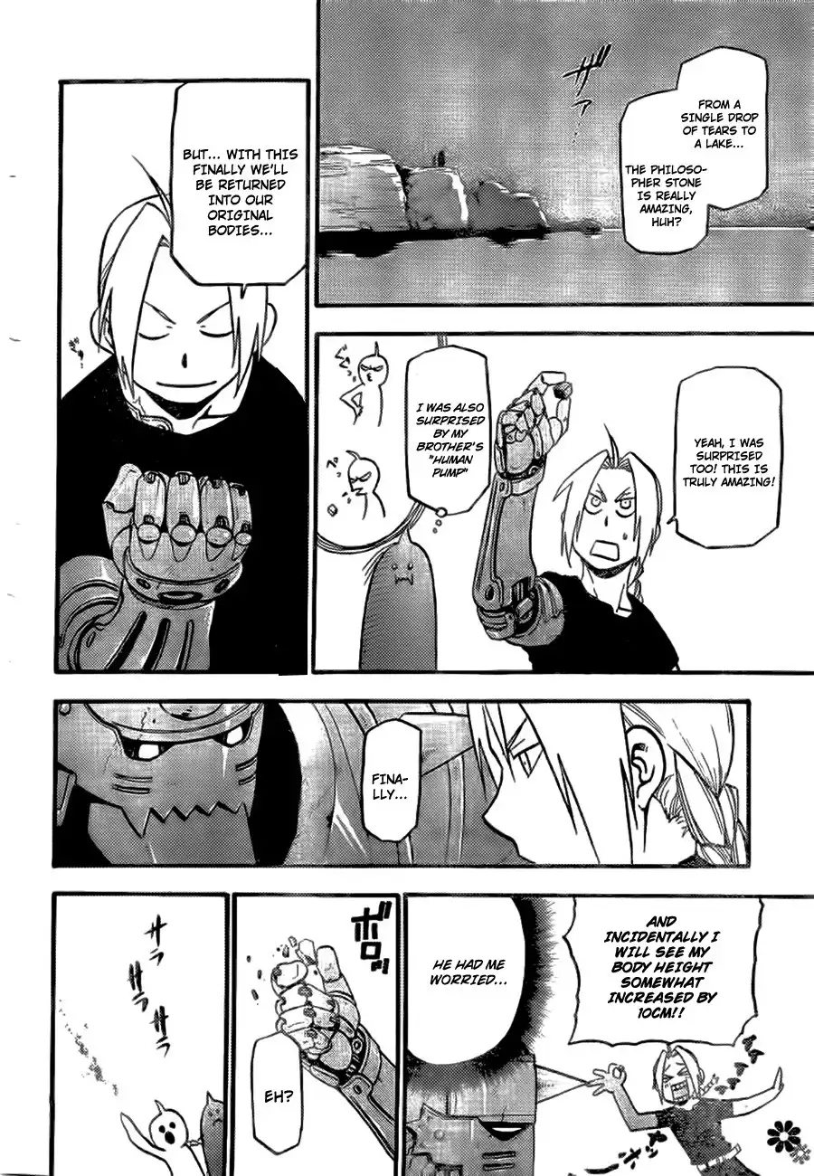 Fullmetal Alchemist Chapter 0 59